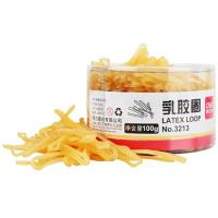 得力(deli)3213 乳胶圈/橡皮筋/橡胶圈/牛皮筋 100g/筒