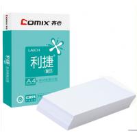 齐心（COMIX）C3874-5 利捷享印复印纸70克 A4 5包