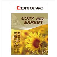 齐心（COMIX）C5874-5 金齐心高白70克A4复印纸 5包/箱