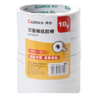 齐心（COMIX）10卷装12mm*10y(9.1米）棉纸双面胶带 办公文具 MJ1210-10