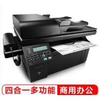 惠普（HP）M1216nfh 多功能四合一黑白激光一体机 （...