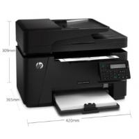 惠普（HP）LaserJet Pro MFP M128fn黑白激光多功能一体机 打印复印扫描传真