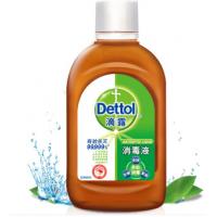 滴露Dettol 消毒液 100ml 家居衣物除菌液