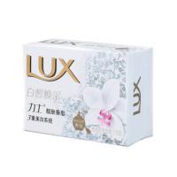 力士（LUX） 靓肤香皂 白皙焕彩115克