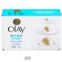 玉兰油Olay沐浴香皂清爽型125g