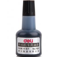 得力(deli)7521 号码机专用油墨 40ml(黑)