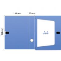 齐心 HC-55 办公必备 PP档案盒 A4 55MM 绯蓝
